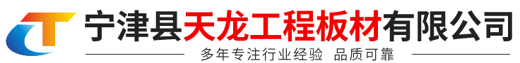 中潤(rùn)（十堰）機(jī)械設(shè)備科技有限公司